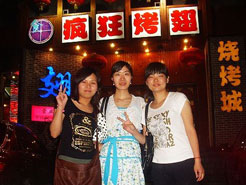 汇川烧烤加盟,学烧烤技术,开烧烤店多少钱烧烤加盟